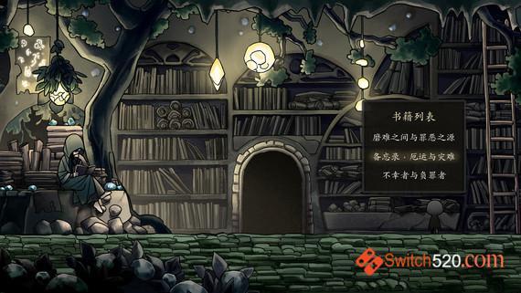 磨难之间:SUFFERING/官方中文/完美学习版