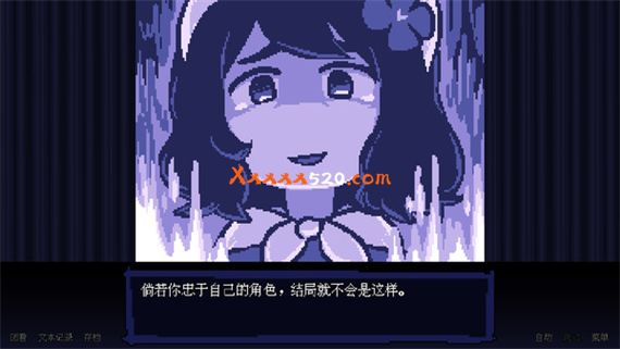 坏结局剧院|官方中文|V20230209-我不做剧场勇者|解压即撸