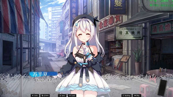 恋爱绮谭~不存在的夏天|官方中文|本体+1.0.7升补|NSZ|原版