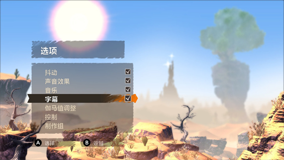 麦克斯 兄弟魔咒|汉化中文|XCI