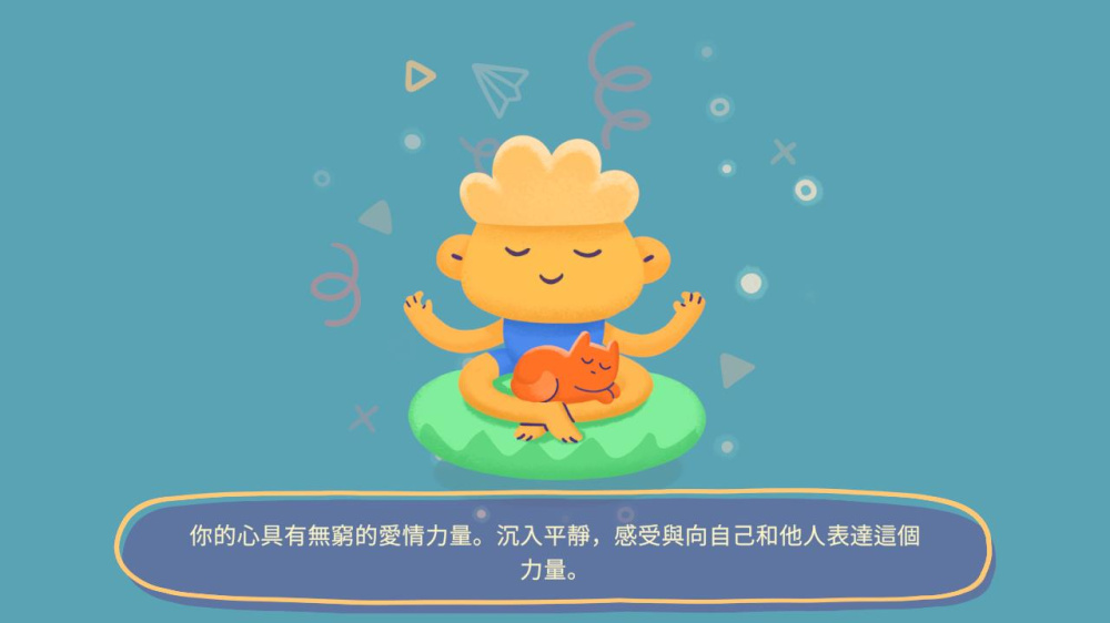 N禅意 nZen|官方中文|本体+4DLC|NSZ|原版