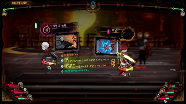 废墟图书馆 Library Of Ruina|官方中文|NSZ|原版