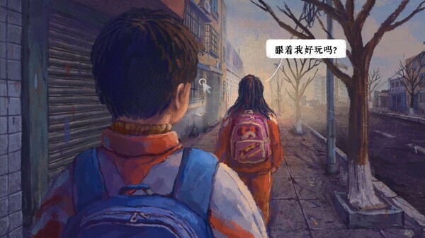 完美的一天|官方中文|本体+1.0.6升补|NSZ|原版