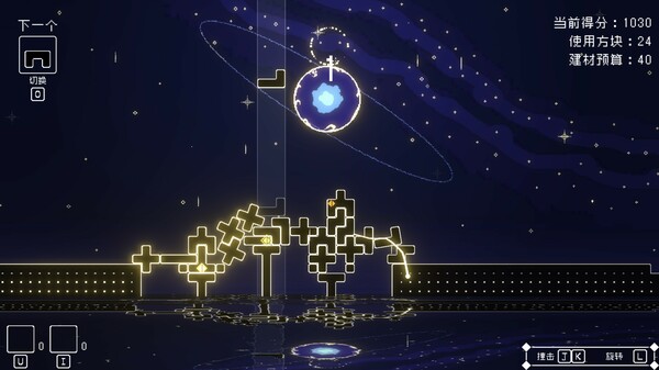 灵魂桥接 Soul Link|官方中文|NSP|原版