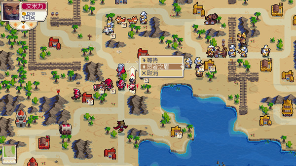 战律 Wargroove|官方中文|本体+2.1.9升补+1DLC|NSZ|原版
