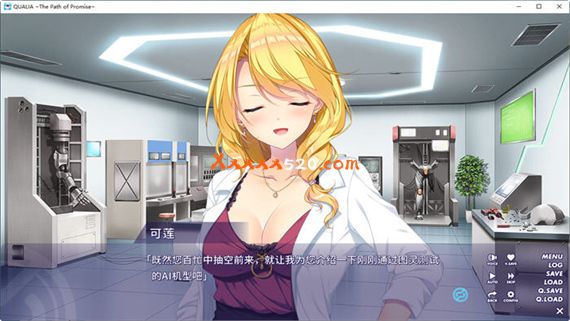 约束的轨迹|官方中文|V20230215+全DLC+全存档+全CV|解压即撸
