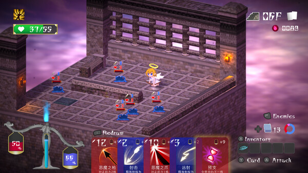 堕入魔界的拉兹瑞尔|官方中文|本体+2.0.0升补|NSZ|原版