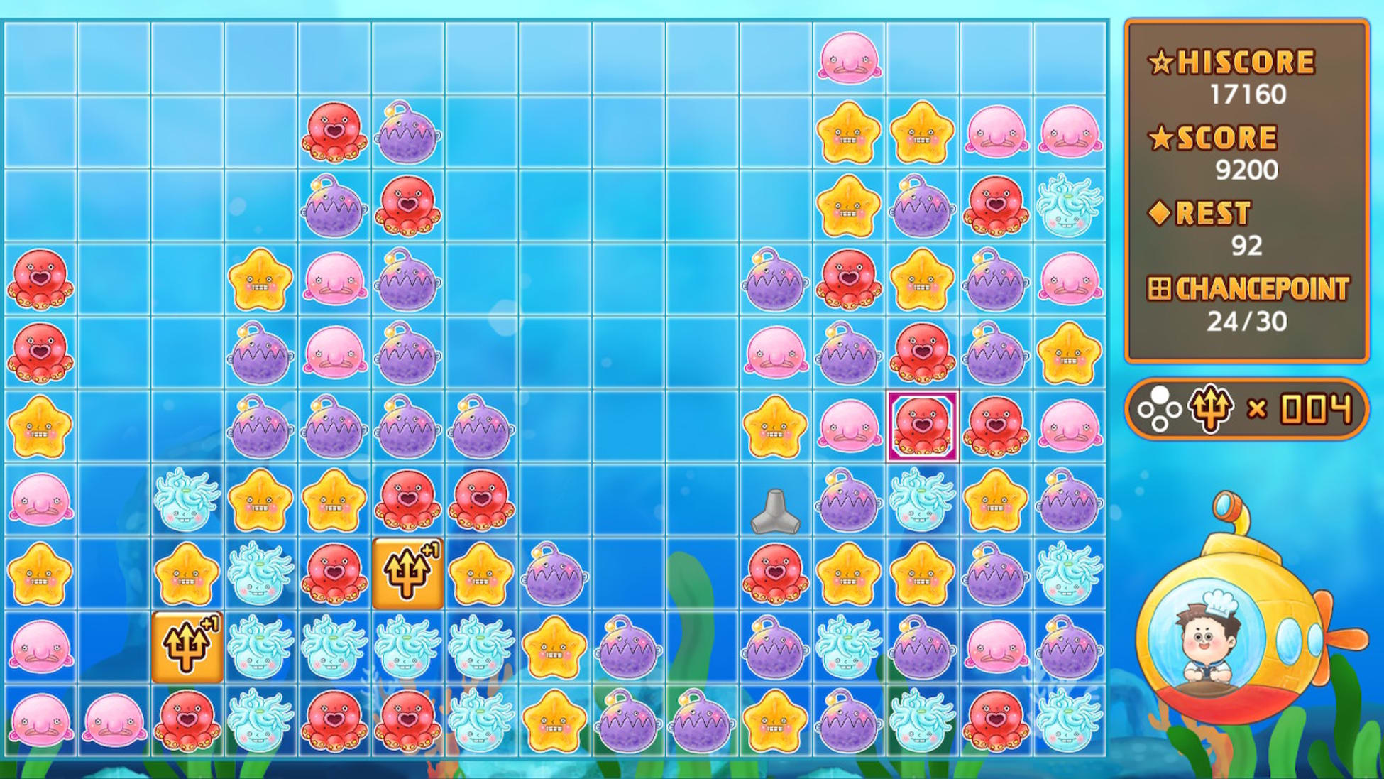 同场竞技 Same Break Game|官方中文|NSZ|原版