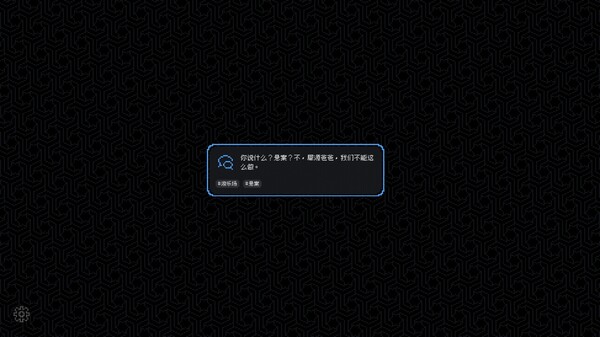 尘埃终须落定 No Case Should Remain Unsolved|官方中文|本体+1.0.2升补|NSZ|原版