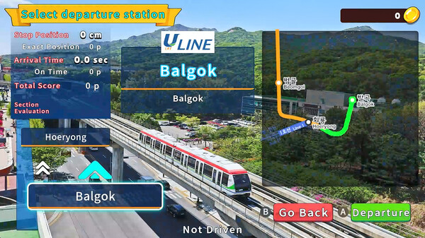 韩国铁路驾驶 Uijeongbu 轻轨|官方中文|本体+1.1升补|NSZ|原版