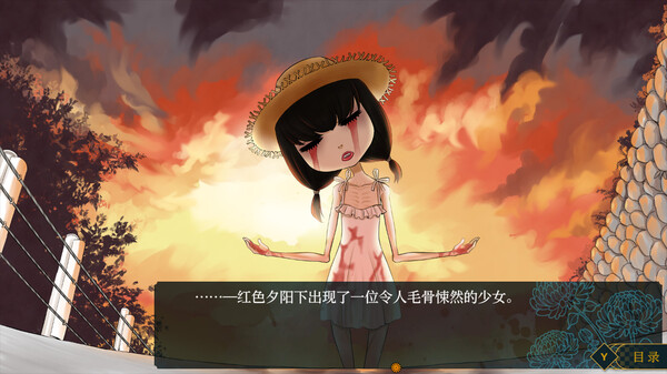 祭品小镇 The Town of Nie|官方中文|本体+1.0.1升补|NSZ|原版