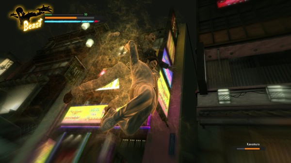 人中之龙 极 Yakuza Kiwami|官方中文|本体+1.0.1升补|NSP|原版