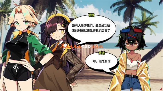 孤岛海妖|官方中文|V1.0.4-大量优化-更新-新增|解压即撸