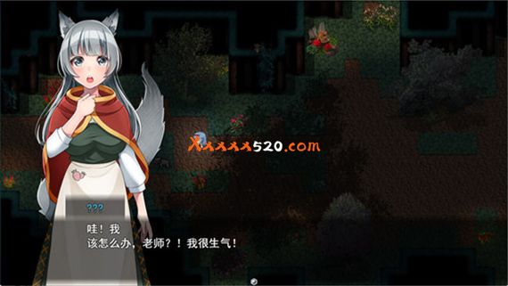 凝结的霜花|汉化中文+全回想存档CG|解压即撸