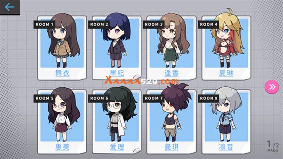 操控人生1+2|官方中文|V20230221+全房客DLC|解压即撸