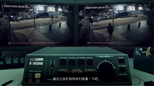 东京都市谜案特搜事件簿|官方中文|本体+1.1.2升补|NSZ|原版