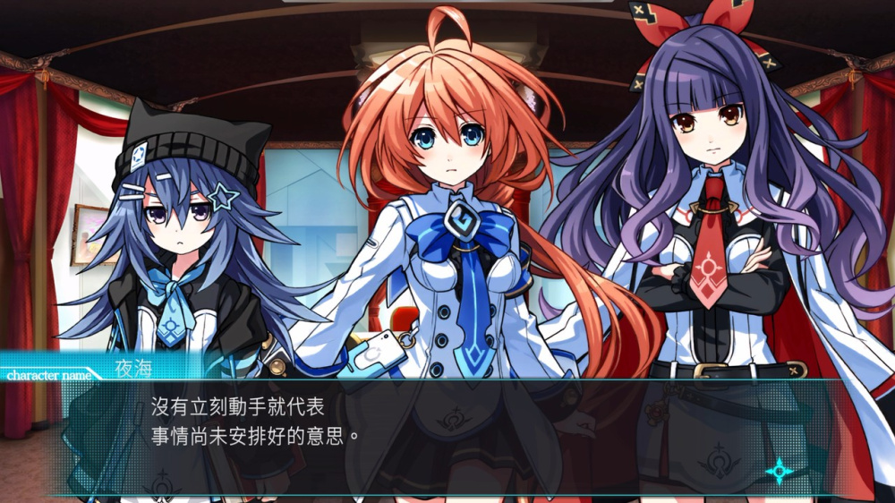 塔楼 Clanpool|官方中文|NSP|原版