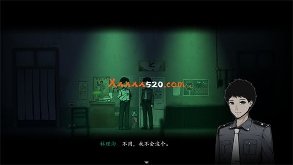 烟火|官方中文|Build.7840723-勿忘前世|解压即撸|中文修正