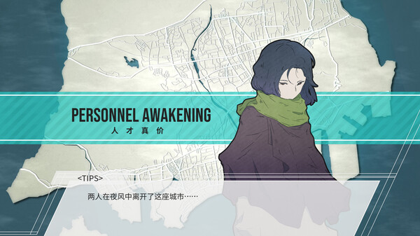 倾注世界所有的少女|官方中文|本体+1.0.3升补|NSZ|原版