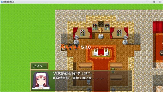 我是寻找答案的猎人|汉化中文|解压即撸