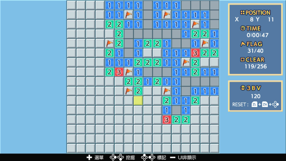 扫雷百万 Mine Sweeper MillIon|官方中文|本体+1.0.1升补|NSZ|原版