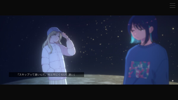 无月之夜 Moonless Moon|官方中文|NSZ|原版