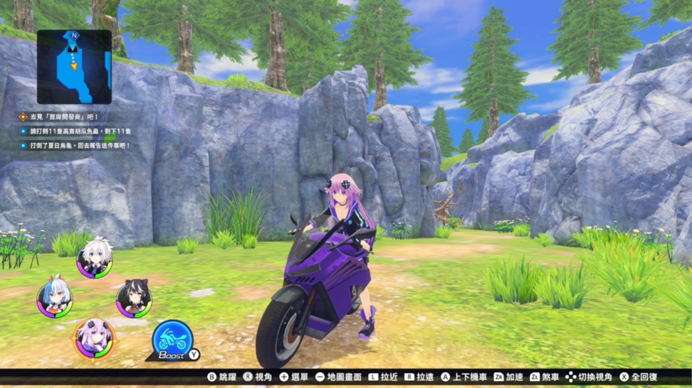 超次元战记 战机少女Neptunia R|官方中文|NSP|原版