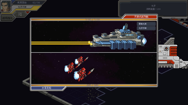混沌银河1+2|官方中文|本体+1.0.1升补|NSP|原版