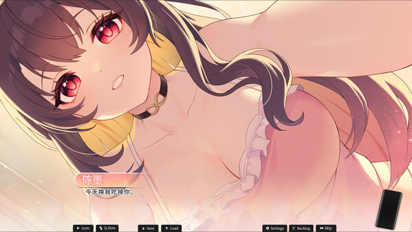 恋爱绮谭 不存在的真相 Mystery Lover 2|官方中文|NSZ|原版