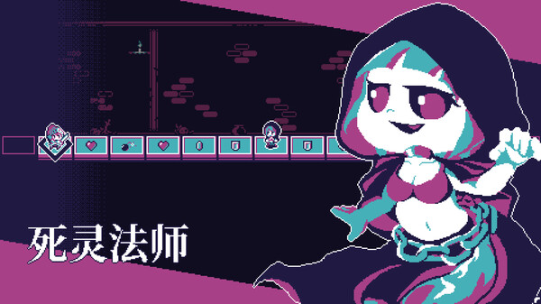 黄金守护者|官方中文|本体+1.0.6升补|NSP