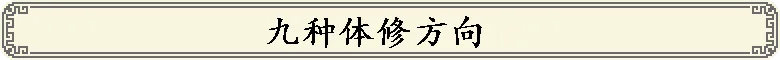 洪荒进化|官方中文|Build.24208902+全DLC|解压即撸