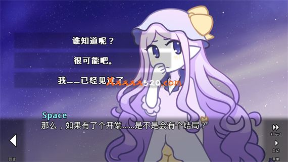 她的眼泪 是我的光|官方中文|V2.2.0-不一样的星辰|解压即撸