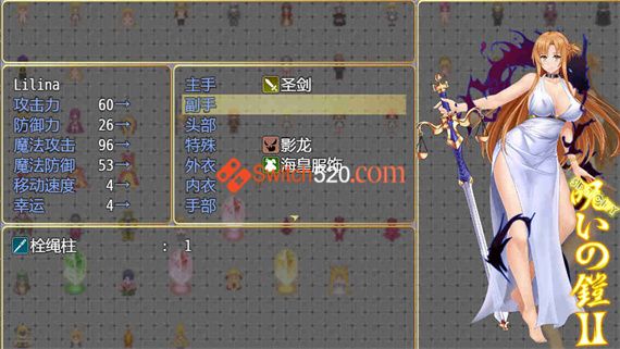 呪いの鎧Ⅱ 灵魔女传奇|官方中文|V4.92+全DLC|解压即撸