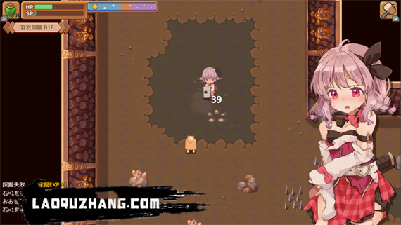 玛莎拉镇物语|官方中文|本体+1.0.3升补|NSZ|原版