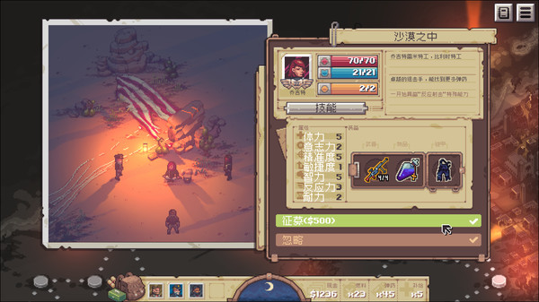 黄金之路 Pathway|官方中文|本体+1.2.6升补|NSZ|原版