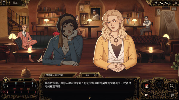 十年不晚|官方中文|本体+1.0.2升补|NSZ|原版