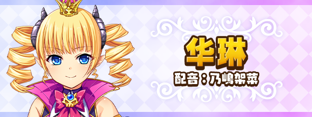筑巢华琳|豪华中文|Build.14941695-1.02+全DLC|解压即撸