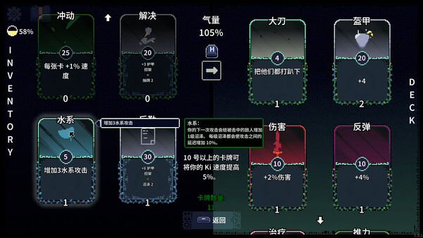 根 Racine|官方中文|本体+1.1.1升补NSZ|原版