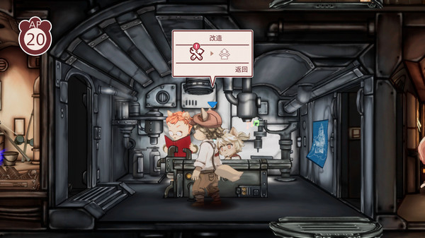 战场的赋格曲|官方中文|本体+1.1.8升补+4DLC|NSZ|原版
