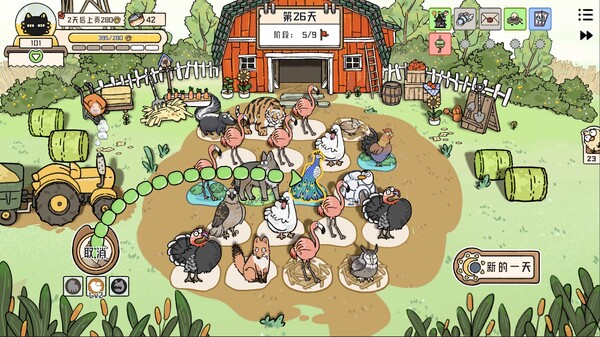 猫神牧场 Cat God Ranch|官方中文|NSP