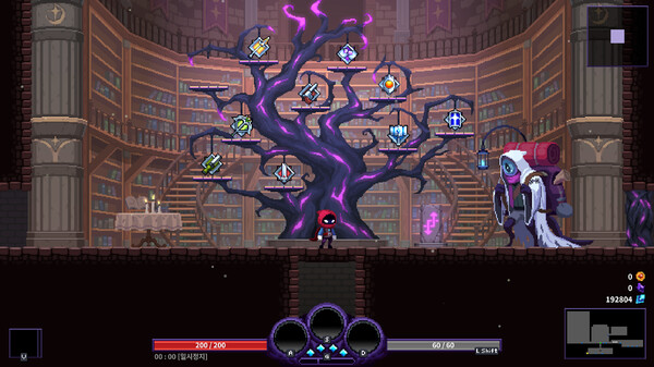 噩梦 狂人 Nightmare The Lunatic|官方中文|本体+1.0.1升补|NSZ