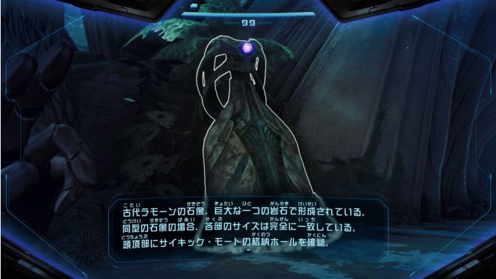 密特罗德 究极4 穿越未知|官方中文|本体+1.1.0升补+金手指|XCI