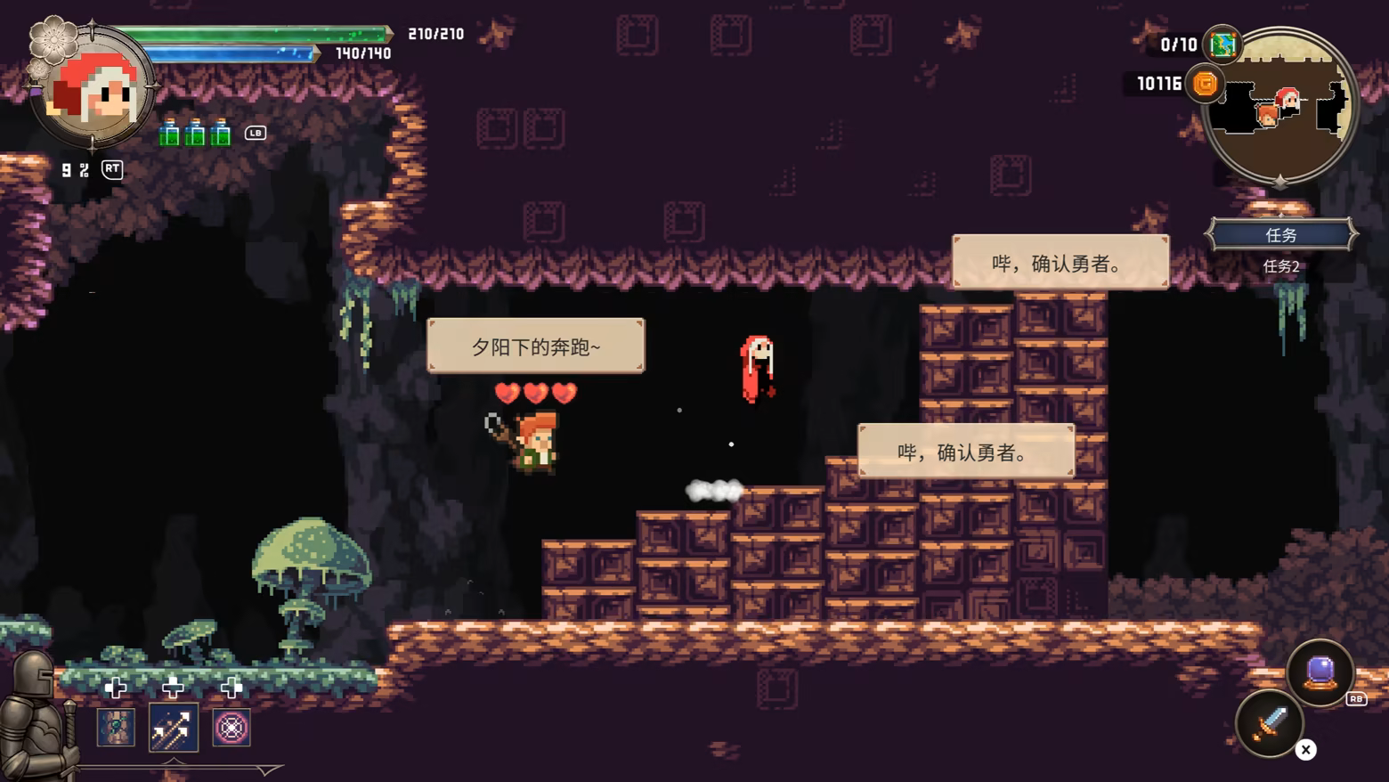 哇咔纳传说|官方中文|Build.23772531+全DLC|解压即撸