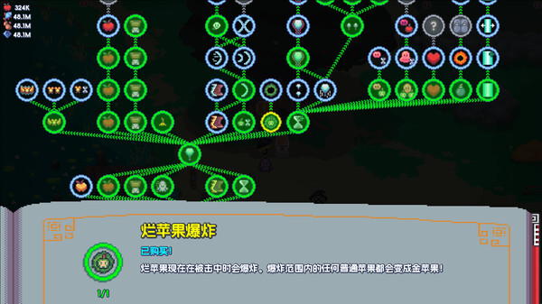 魔釜小女巫 Cauldron|官方中文|本体+1.1.03升补|NSZ