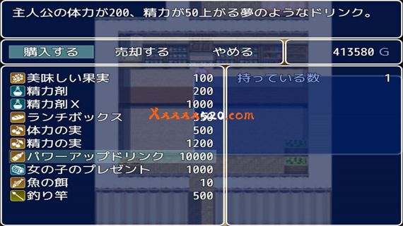 梦幻岛|官方中文|V3-攻城略地31州+全DLC|解压即撸