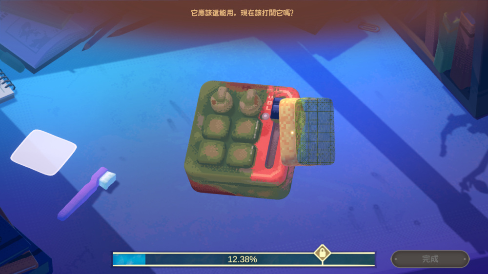 拭尘忆往 往昔信忆 Undusted Letters from|官方中文|本体+1.0.2.2升补|NSZ