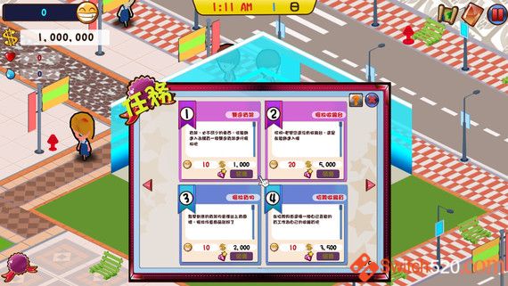 便利商店6/官方中文/完美学习版
