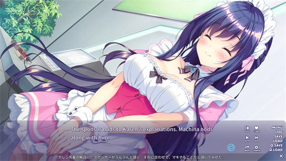 约定的轨迹 QUALIA|官方中文|本体+1.0.1升补|NSP|原版
