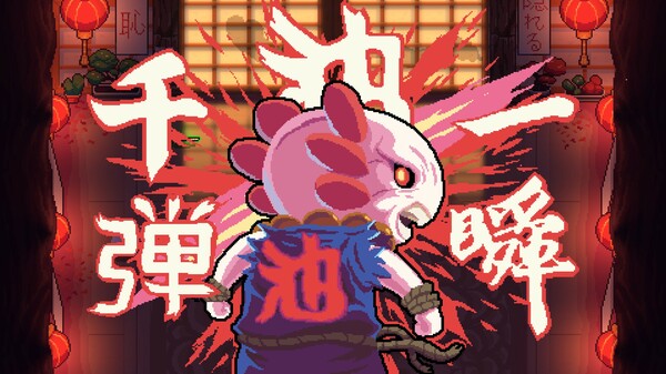 AK-蝾螈突袭|官方中文|本体+2.5.20239.20.1升补|NSZ|原版