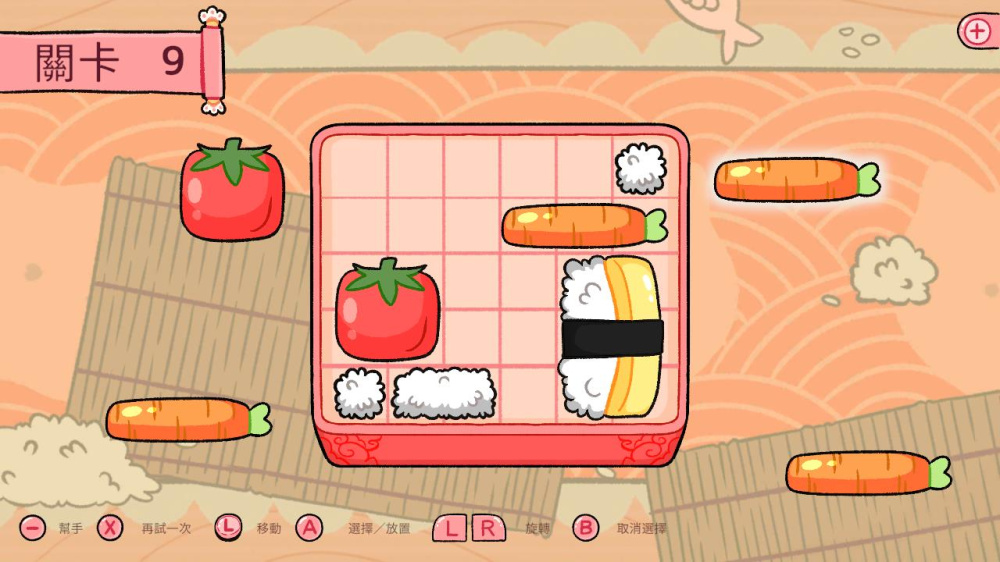 猫便当 Neko Bento|官方中文|本体+1.0.1升补|NSZ